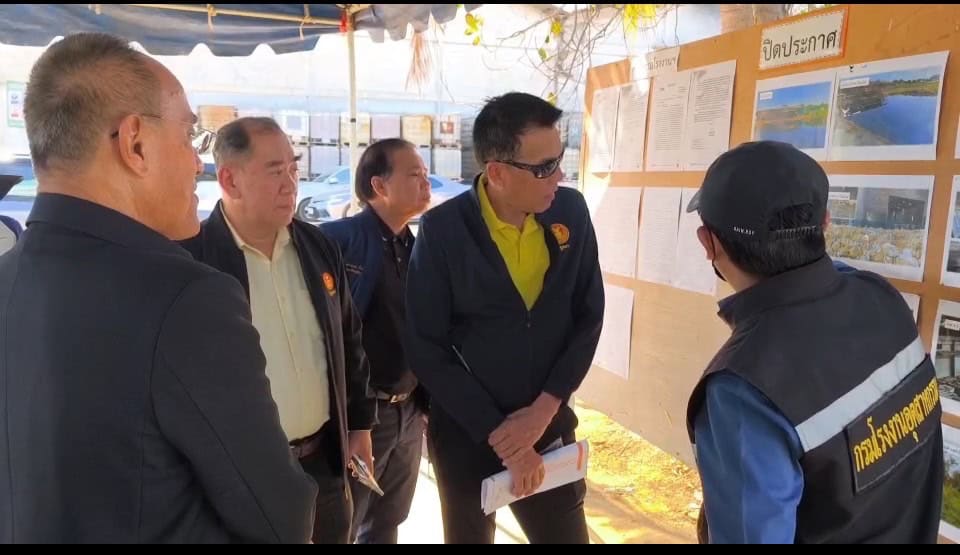 วิกฤตขยะพิษคุกคามชีวิตชาวอยุธยา วิกฤตขยะพิษคุกคามชีวิตชาวอยุธยา