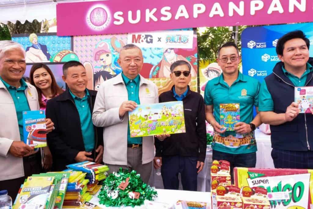 กระทรวงศึกษาธิการ จัดงานวันเด็ก คึกคัก สกสค. ร่วมสร้างสีสัน แจกรางวัล มอบความสุขในวันเด็กแห่งชาติ 2568 กระทรวงศึกษาธิการ จัดงานวันเด็ก คึกคัก สกสค. ร่วมสร้างสีสัน แจกรางวัล มอบความสุขในวันเด็กแห่งชาติ 2568