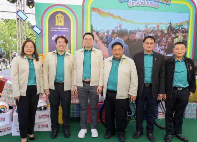 กระทรวงศึกษาธิการ จัดงานวันเด็ก คึกคัก สกสค. ร่วมสร้างสีสัน แจกรางวัล มอบความสุขในวันเด็กแห่งชาติ 2568 กระทรวงศึกษาธิการ จัดงานวันเด็ก คึกคัก สกสค. ร่วมสร้างสีสัน แจกรางวัล มอบความสุขในวันเด็กแห่งชาติ 2568