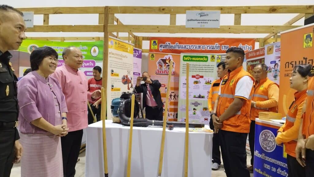 หลายภาคส่วนในพื้นที่ 17 จังหวัดภาคเหนือร่วมพลังจัดเวทีเสวนาวิชาการสร้างการรับรู้ สู้หมอกควัน"พร้อมกับตั้งเป้าลดปัญหาไฟป่าในพื้นที่ให้น้อยกว่าปีที่ผ่านมา หลายภาคส่วนในพื้นที่ 17 จังหวัดภาคเหนือร่วมพลังจัดเวทีเสวนาวิชาการสร้างการรับรู้ สู้หมอกควัน"พร้อมกับตั้งเป้าลดปัญหาไฟป่าในพื้นที่ให้น้อยกว่าปีที่ผ่านมา