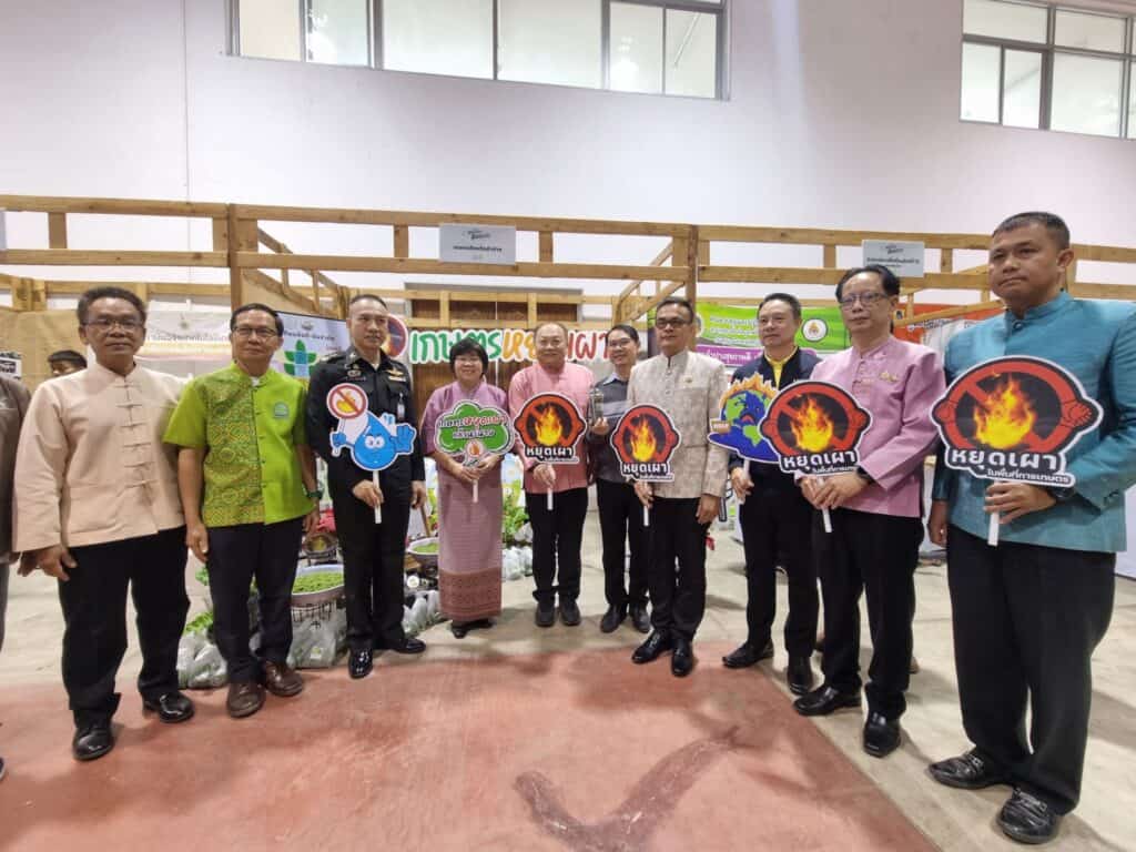 หลายภาคส่วนในพื้นที่ 17 จังหวัดภาคเหนือร่วมพลังจัดเวทีเสวนาวิชาการสร้างการรับรู้ สู้หมอกควัน"พร้อมกับตั้งเป้าลดปัญหาไฟป่าในพื้นที่ให้น้อยกว่าปีที่ผ่านมา หลายภาคส่วนในพื้นที่ 17 จังหวัดภาคเหนือร่วมพลังจัดเวทีเสวนาวิชาการสร้างการรับรู้ สู้หมอกควัน"พร้อมกับตั้งเป้าลดปัญหาไฟป่าในพื้นที่ให้น้อยกว่าปีที่ผ่านมา