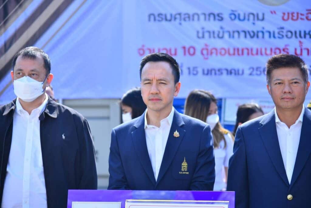 กรมศุลกากรจับกุมขยะอิเล็กทรอนิกส์นำเข้าทางท่าเรือแหลมฉบังจำนวน 10 ตู้คอนเทนเนอร์ น้ำหนักกว่า 256 ตัน กรมศุลกากรจับกุมขยะอิเล็กทรอนิกส์นำเข้าทางท่าเรือแหลมฉบังจำนวน 10 ตู้คอนเทนเนอร์ น้ำหนักกว่า 256 ตัน