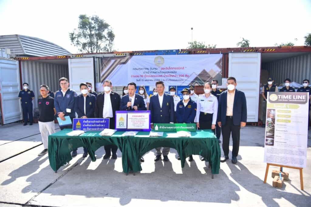 กรมศุลกากรจับกุมขยะอิเล็กทรอนิกส์นำเข้าทางท่าเรือแหลมฉบังจำนวน 10 ตู้คอนเทนเนอร์ น้ำหนักกว่า 256 ตัน กรมศุลกากรจับกุมขยะอิเล็กทรอนิกส์นำเข้าทางท่าเรือแหลมฉบังจำนวน 10 ตู้คอนเทนเนอร์ น้ำหนักกว่า 256 ตัน