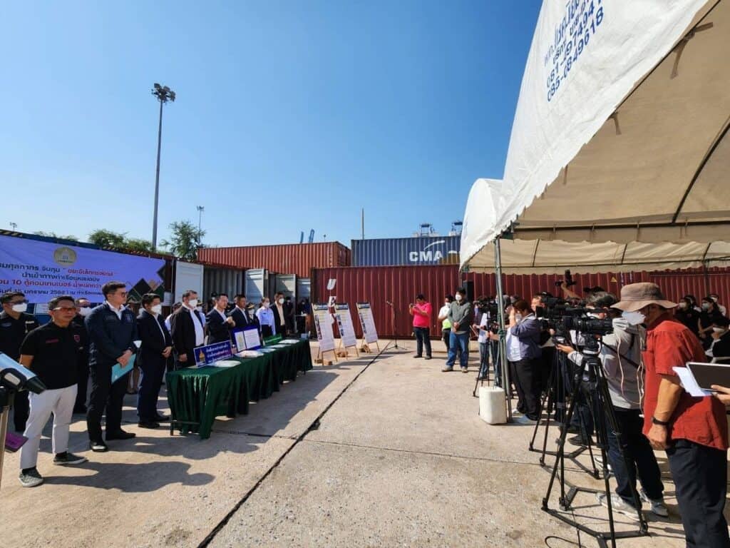 กรมศุลกากรจับกุมขยะอิเล็กทรอนิกส์นำเข้าทางท่าเรือแหลมฉบังจำนวน 10 ตู้คอนเทนเนอร์ น้ำหนักกว่า 256 ตัน กรมศุลกากรจับกุมขยะอิเล็กทรอนิกส์นำเข้าทางท่าเรือแหลมฉบังจำนวน 10 ตู้คอนเทนเนอร์ น้ำหนักกว่า 256 ตัน