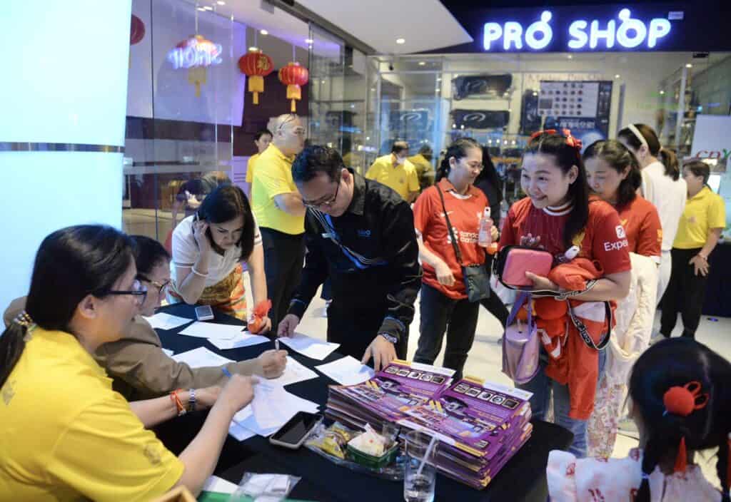 'อลงกรณ์ พลบุตร"' เป็น ปธ.เปิดการแข่งขันโบว์ลิ่งการกุศลเพื่อการศึกษา 'บุตร - ธิดา' ชมรมช่างภาพการเมือง ครั้งที่ 15 'อลงกรณ์ พลบุตร"' เป็น ปธ.เปิดการแข่งขันโบว์ลิ่งการกุศลเพื่อการศึกษา 'บุตร - ธิดา' ชมรมช่างภาพการเมือง ครั้งที่ 15