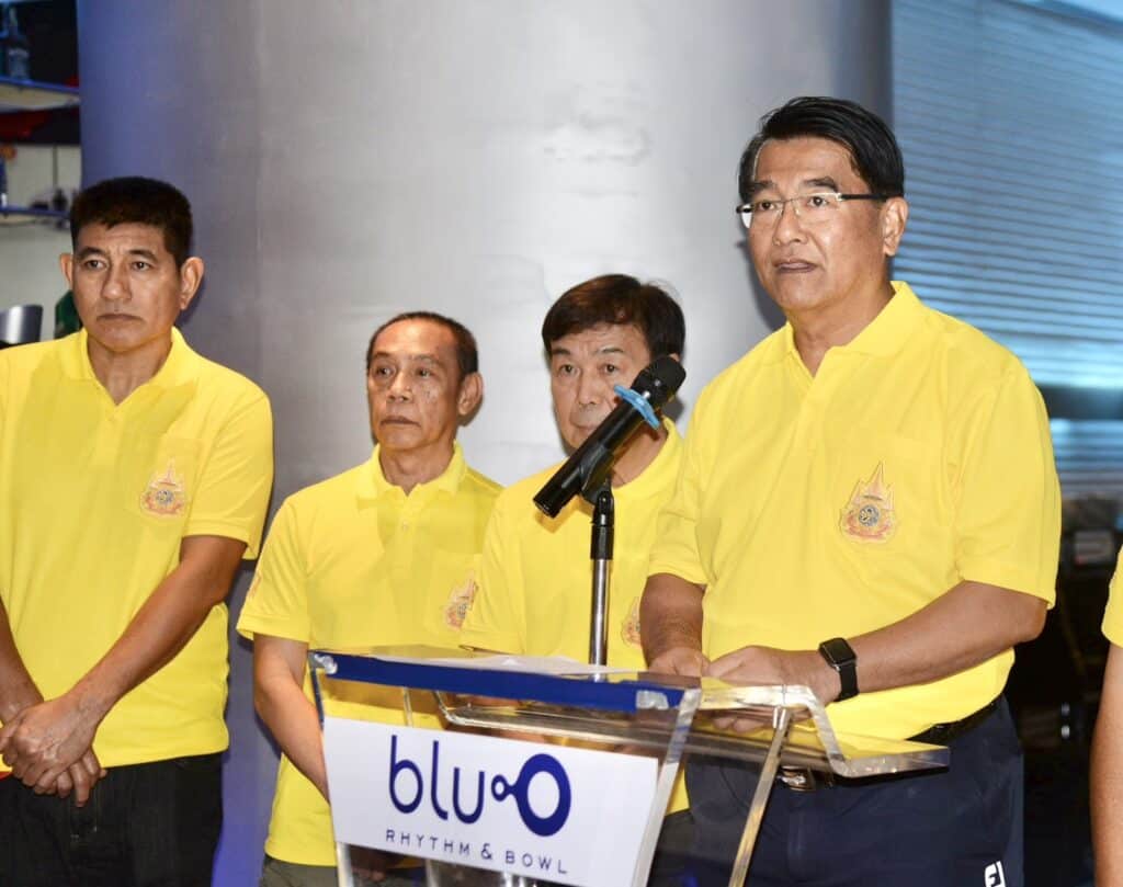 'อลงกรณ์ พลบุตร"' เป็น ปธ.เปิดการแข่งขันโบว์ลิ่งการกุศลเพื่อการศึกษา 'บุตร - ธิดา' ชมรมช่างภาพการเมือง ครั้งที่ 15 'อลงกรณ์ พลบุตร"' เป็น ปธ.เปิดการแข่งขันโบว์ลิ่งการกุศลเพื่อการศึกษา 'บุตร - ธิดา' ชมรมช่างภาพการเมือง ครั้งที่ 15