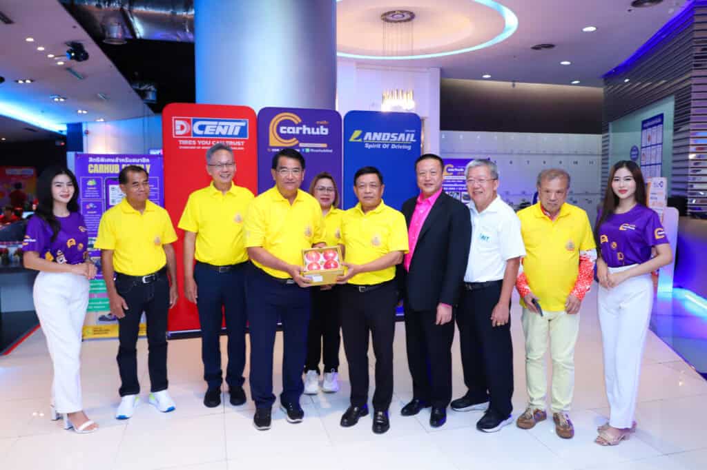 'อลงกรณ์ พลบุตร"' เป็น ปธ.เปิดการแข่งขันโบว์ลิ่งการกุศลเพื่อการศึกษา 'บุตร - ธิดา' ชมรมช่างภาพการเมือง ครั้งที่ 15 'อลงกรณ์ พลบุตร"' เป็น ปธ.เปิดการแข่งขันโบว์ลิ่งการกุศลเพื่อการศึกษา 'บุตร - ธิดา' ชมรมช่างภาพการเมือง ครั้งที่ 15