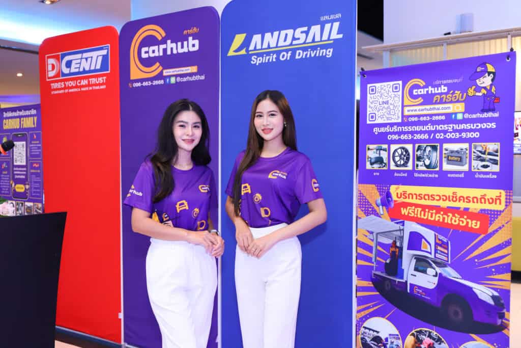 'อลงกรณ์ พลบุตร"' เป็น ปธ.เปิดการแข่งขันโบว์ลิ่งการกุศลเพื่อการศึกษา 'บุตร - ธิดา' ชมรมช่างภาพการเมือง ครั้งที่ 15 'อลงกรณ์ พลบุตร"' เป็น ปธ.เปิดการแข่งขันโบว์ลิ่งการกุศลเพื่อการศึกษา 'บุตร - ธิดา' ชมรมช่างภาพการเมือง ครั้งที่ 15