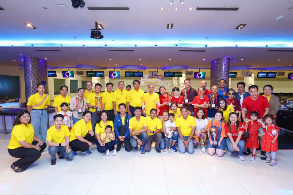 'อลงกรณ์ พลบุตร"' เป็น ปธ.เปิดการแข่งขันโบว์ลิ่งการกุศลเพื่อการศึกษา 'บุตร - ธิดา' ชมรมช่างภาพการเมือง ครั้งที่ 15 'อลงกรณ์ พลบุตร"' เป็น ปธ.เปิดการแข่งขันโบว์ลิ่งการกุศลเพื่อการศึกษา 'บุตร - ธิดา' ชมรมช่างภาพการเมือง ครั้งที่ 15