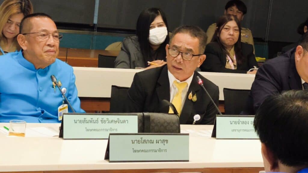 กมธ.สิ่งแวดล้อม วุฒิสภา เดินหน้าลุยเก็บข้อมูลปัญหาฝุ่นpm 2.5 กมธ.สิ่งแวดล้อม วุฒิสภา เดินหน้าลุยเก็บข้อมูลปัญหาฝุ่นpm 2.5