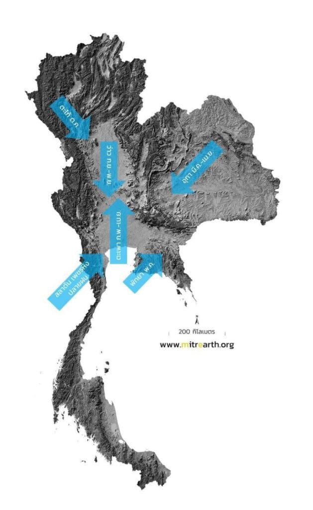 "วีระศักดิ์" ชี้ทางแก้ PM 2.5 จัดการคุณภาพสิ่งแวดล้อมอย่างยั่งยืน "วีระศักดิ์" ชี้ทางแก้ PM 2.5 จัดการคุณภาพสิ่งแวดล้อมอย่างยั่งยืน