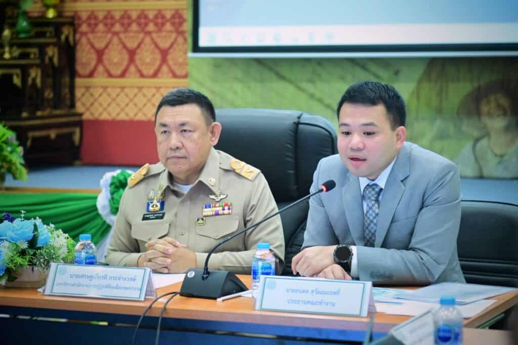 "ธนดล" จี้กรมที่ดิน ตรวจสอบการออกโฉนดส.ป.ก.4.6 หมื่นไร่ "ธนดล" จี้กรมที่ดิน ตรวจสอบการออกโฉนดส.ป.ก.4.6 หมื่นไร่