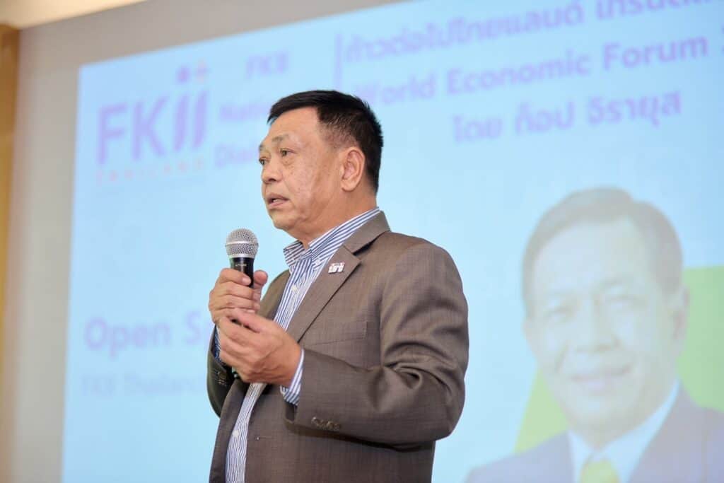 ท๊อป - จิรายุส ถอดรหัส4วาระสำคัญของสภาเศรษฐกิจโลก (WEF 2025) ท๊อป - จิรายุส ถอดรหัส4วาระสำคัญของสภาเศรษฐกิจโลก (WEF 2025)