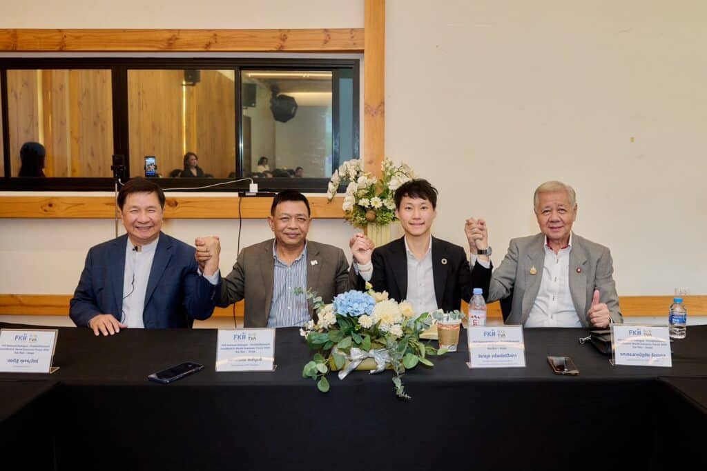 ท๊อป - จิรายุส ถอดรหัส4วาระสำคัญของสภาเศรษฐกิจโลก (WEF 2025) ท๊อป - จิรายุส ถอดรหัส4วาระสำคัญของสภาเศรษฐกิจโลก (WEF 2025)