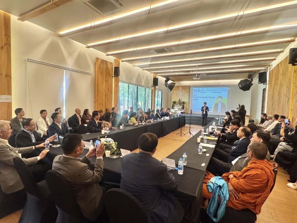 ท๊อป - จิรายุส ถอดรหัส4วาระสำคัญของสภาเศรษฐกิจโลก (WEF 2025) ท๊อป - จิรายุส ถอดรหัส4วาระสำคัญของสภาเศรษฐกิจโลก (WEF 2025)