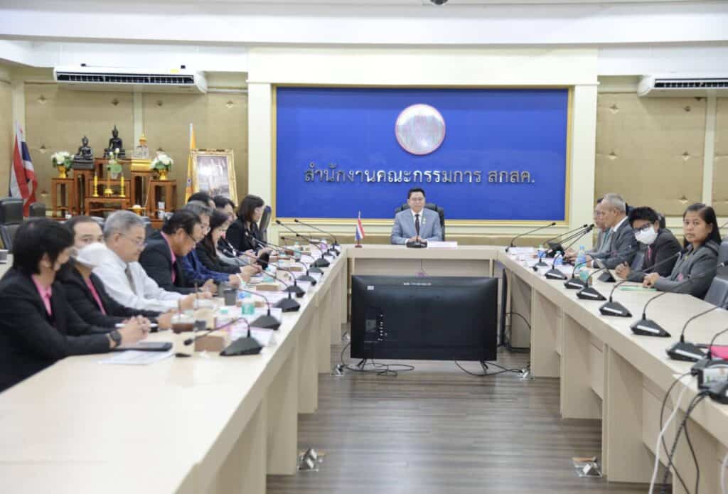 สกสค.จับมือธนาคารออมสิน เดินหน้าแก้หนี้ครู เตรียมมอบสิทธิพิเศษลดอัตราดอกเบี้ยต่ำ สกสค.จับมือธนาคารออมสิน เดินหน้าแก้หนี้ครู เตรียมมอบสิทธิพิเศษลดอัตราดอกเบี้ยต่ำ