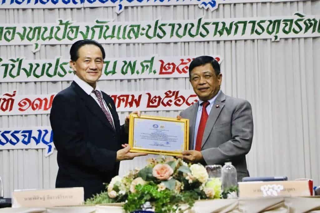 “อลงกรณ์-คอรัปชั่น ฟ้องดู”เดินสายผนึกสื่อมวลชนภาคใต้สร้างเครือข่าย “ใยแมงมุม”ต้านโกงทั่วประเทศ “อลงกรณ์-คอรัปชั่น ฟ้องดู”เดินสายผนึกสื่อมวลชนภาคใต้สร้างเครือข่าย “ใยแมงมุม”ต้านโกงทั่วประเทศ