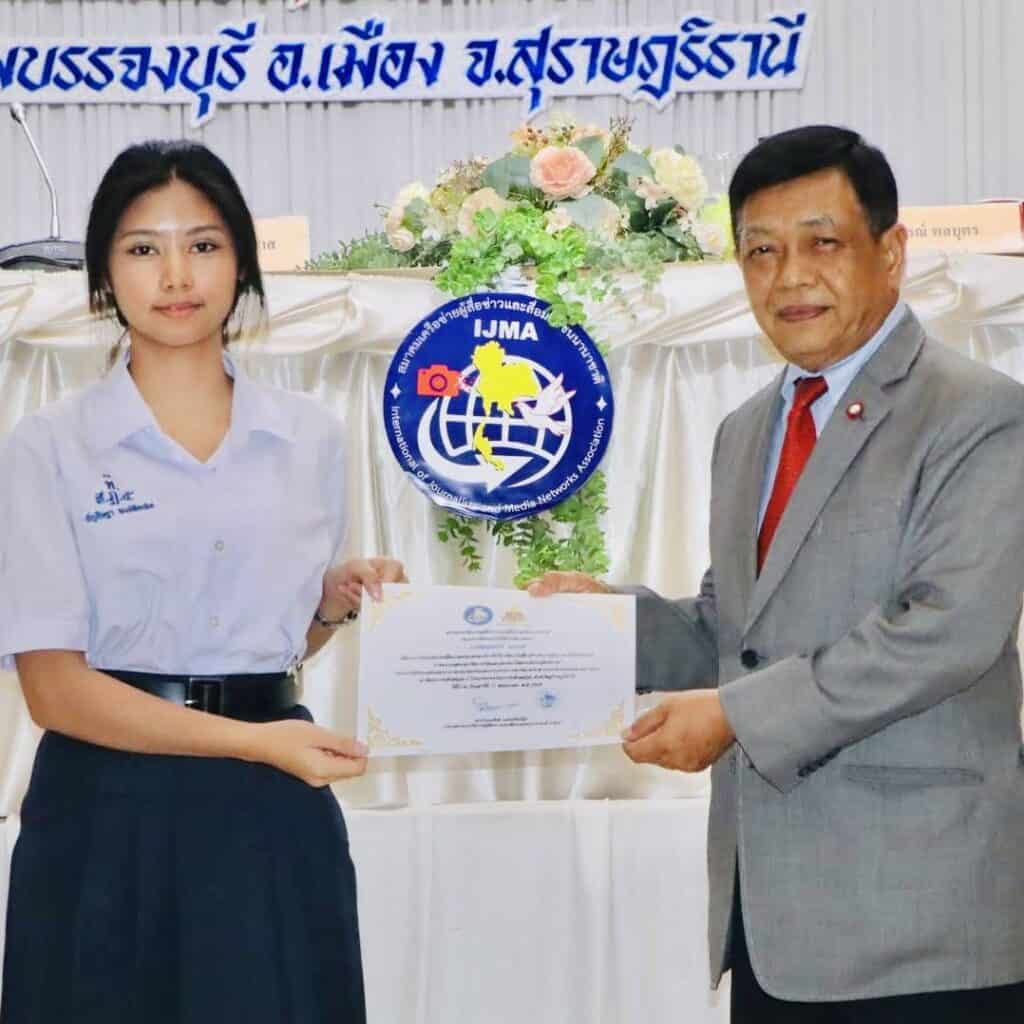 “อลงกรณ์-คอรัปชั่น ฟ้องดู”เดินสายผนึกสื่อมวลชนภาคใต้สร้างเครือข่าย “ใยแมงมุม”ต้านโกงทั่วประเทศ “อลงกรณ์-คอรัปชั่น ฟ้องดู”เดินสายผนึกสื่อมวลชนภาคใต้สร้างเครือข่าย “ใยแมงมุม”ต้านโกงทั่วประเทศ