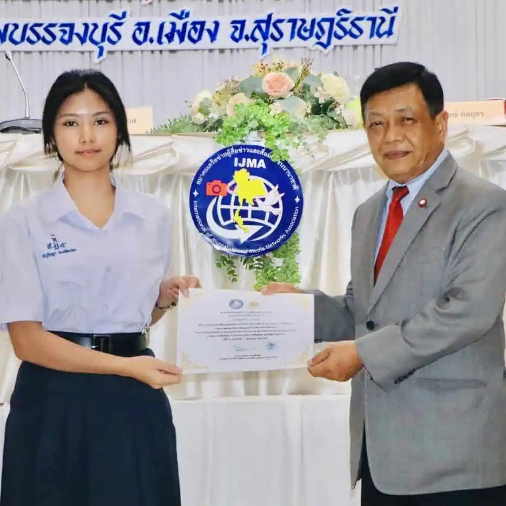“อลงกรณ์-คอรัปชั่น ฟ้องดู”เดินสายผนึกสื่อมวลชนภาคใต้สร้างเครือข่าย “ใยแมงมุม”ต้านโกงทั่วประเทศ