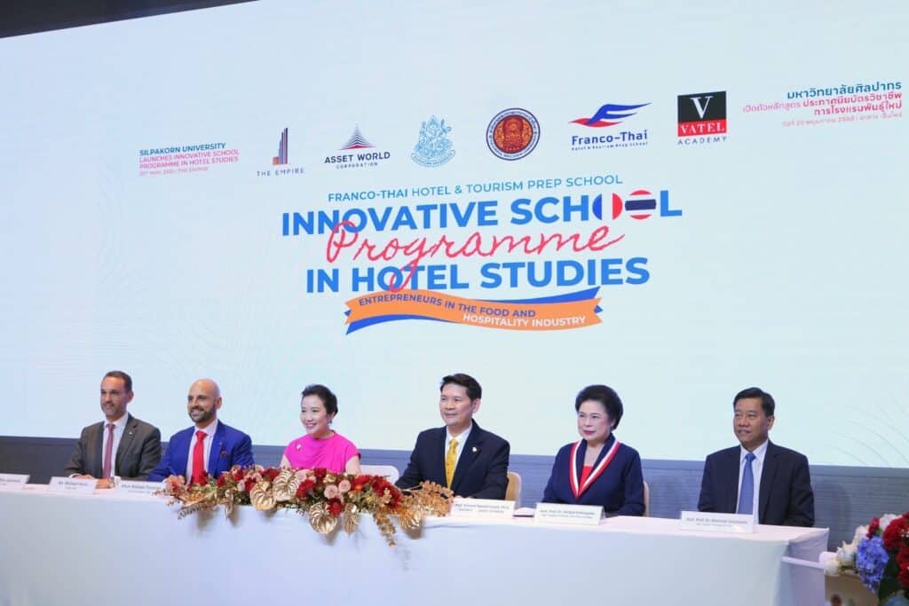 ม.ศิลปากร เปิดหลักสูตรวิชาชีพด้านโรงแรม "คุณหลีด" ร่วมเป็นสักขีพยานจับมือกลุ่มบริษัทด้านการบริการระดับโลก ม.ศิลปากร เปิดหลักสูตรวิชาชีพด้านโรงแรม "คุณหลีด" ร่วมเป็นสักขีพยานจับมือกลุ่มบริษัทด้านการบริการระดับโลก