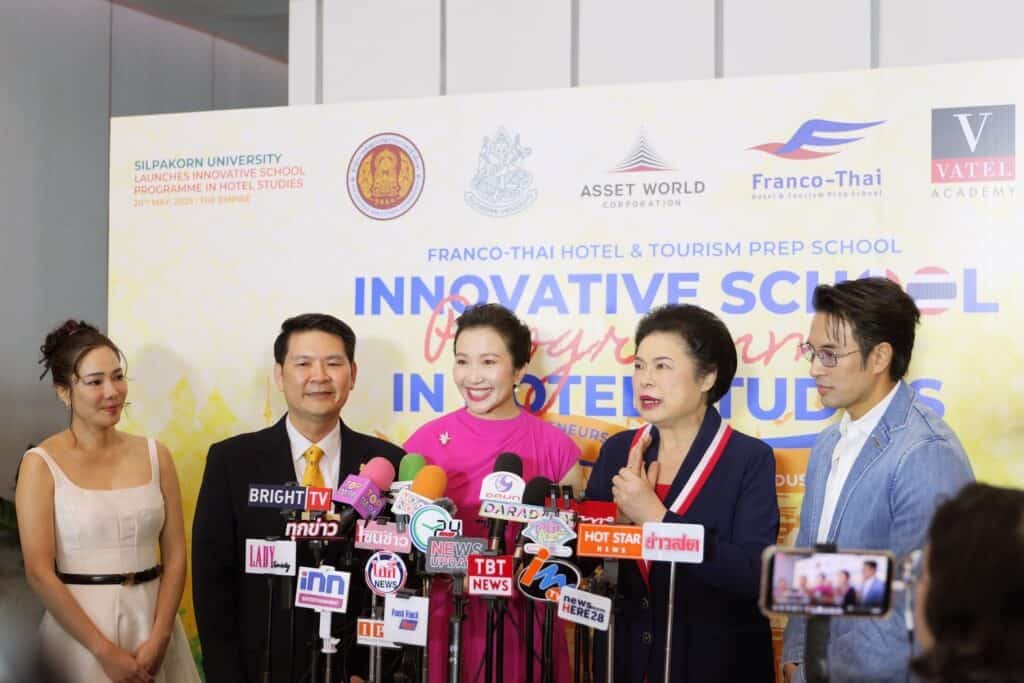 ม.ศิลปากร เปิดหลักสูตรวิชาชีพด้านโรงแรม "คุณหลีด" ร่วมเป็นสักขีพยานจับมือกลุ่มบริษัทด้านการบริการระดับโลก ม.ศิลปากร เปิดหลักสูตรวิชาชีพด้านโรงแรม "คุณหลีด" ร่วมเป็นสักขีพยานจับมือกลุ่มบริษัทด้านการบริการระดับโลก