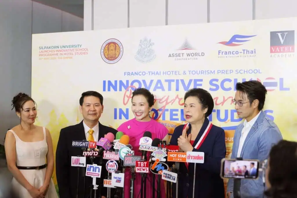 ม.ศิลปากร เปิดหลักสูตรวิชาชีพด้านโรงแรม "คุณหลีด" ร่วมเป็นสักขีพยานจับมือกลุ่มบริษัทด้านการบริการระดับโลก