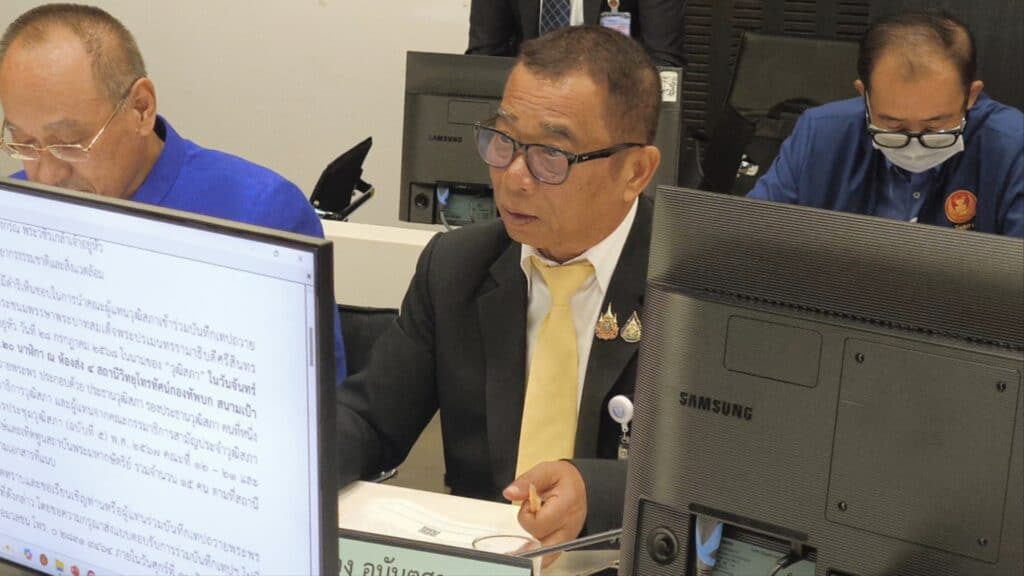 กมธ.ทรัพยากรฯ วุฒิสภา จ่อลงพื้นที่ห้วยคลิตี้ แนะกรมป่าไม้เร่งรื้อถอนโรงแต่งแร่ฟื้นฟูสิ่งแวดล้อม กมธ.ทรัพยากรฯ วุฒิสภา จ่อลงพื้นที่ห้วยคลิตี้ แนะกรมป่าไม้เร่งรื้อถอนโรงแต่งแร่ฟื้นฟูสิ่งแวดล้อม