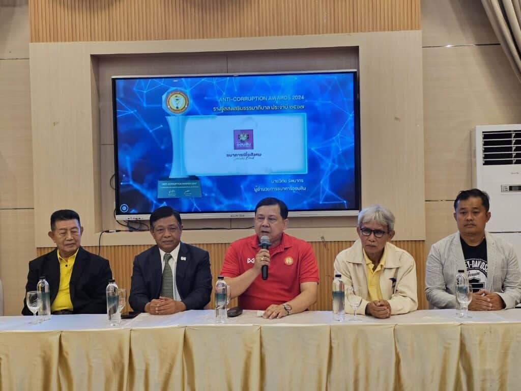 "สมาคมสื่อต้านโกง" มอบทุนการศึกษา ส่งเสริมอนาคตลูกหลาน ครอบครัวคนข่าวเป็นคนดี "สมาคมสื่อต้านโกง" มอบทุนการศึกษา ส่งเสริมอนาคตลูกหลาน ครอบครัวคนข่าวเป็นคนดี