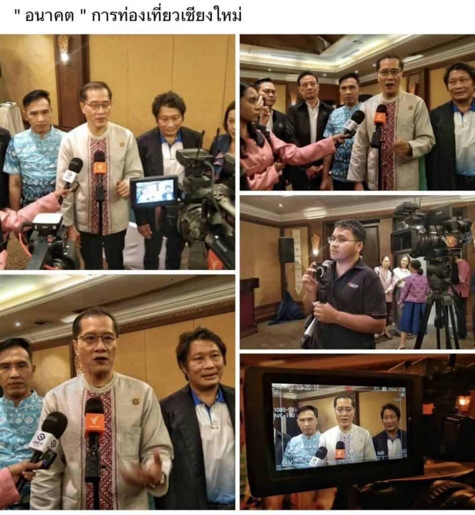 สมาคมธุรกิจท่องเที่ยวเชียงใหม่ เร่งหาตลาดท่องเที่ยวใหม่ หวังรีบูสการท่องเที่ยว สมาคมธุรกิจท่องเที่ยวเชียงใหม่ เร่งหาตลาดท่องเที่ยวใหม่ หวังรีบูสการท่องเที่ยว