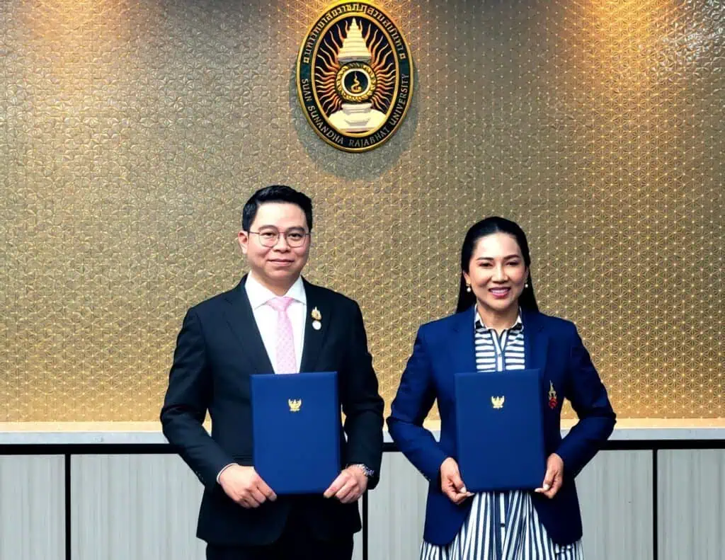 สวนสุนันทา - สกสค. ผนึกกำลังพัฒนาครูและบุคลากรทางการศึกษา เดินหน้าวิจัย-สร้างสรรค์สื่อ-อบรม AI ยกระดับการศึกษาไทย