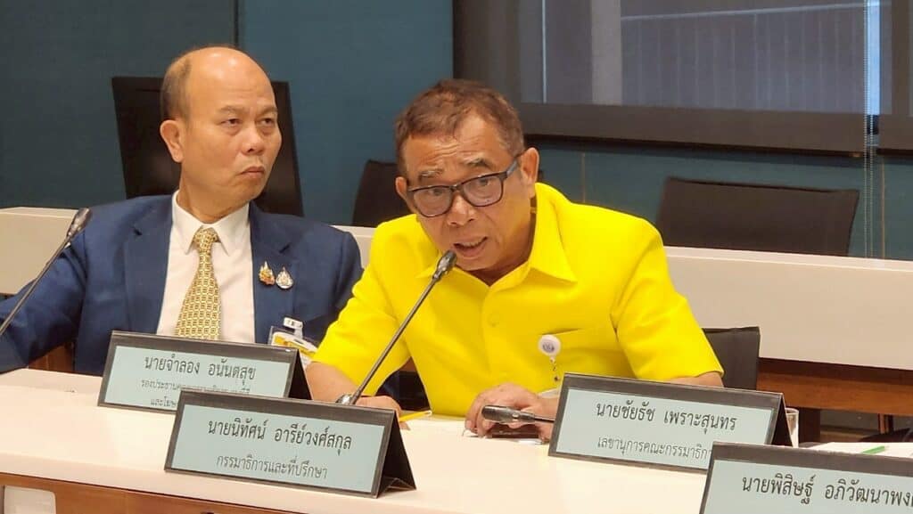 "สว."ห่วง"เปตอง" ไทย เสียอันดับให้เขมร จี้ กกท.เฟ้นหานักกีฬา-แก้ปมสมาคมฯโดนแบน