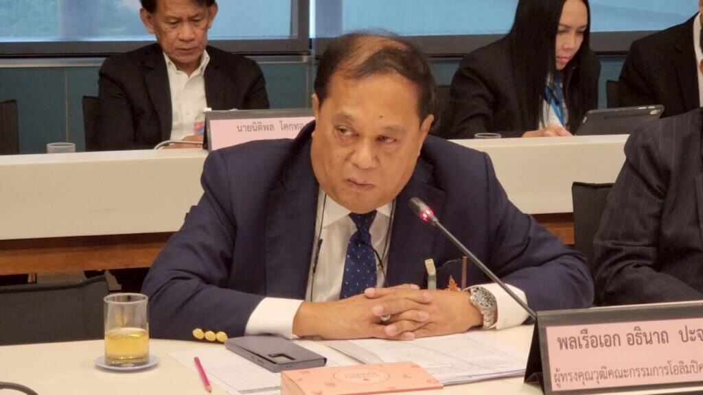 "สว."ห่วง"เปตอง" ไทย เสียอันดับให้เขมร จี้ กกท.เฟ้นหานักกีฬา-แก้ปมสมาคมฯโดนแบน