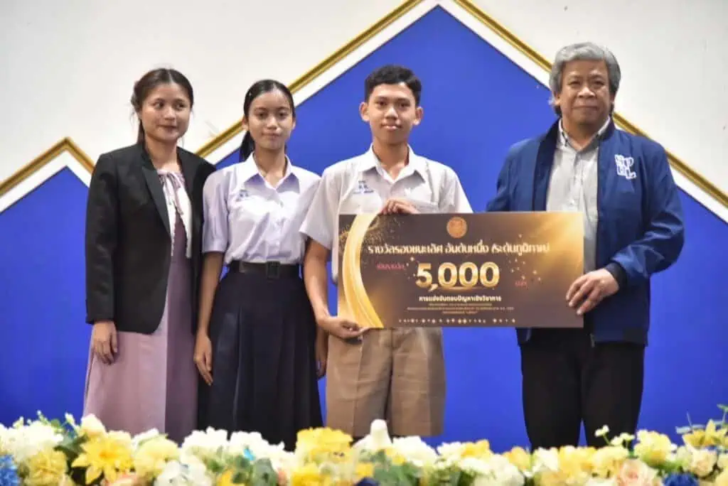 โรงเรียนศรีราชา คว้ารางวัลชนะเลิศแข่งขันตอบปัญหาวุฒิสภาฯ ระดับมัธยมฯ