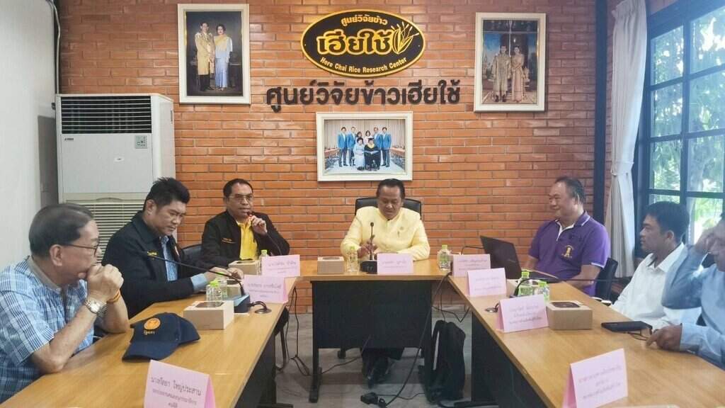 สว.หนุน"กฎหมายข้าว"พลิกโฉมชีวิตชาวนา สว.หนุน"กฎหมายข้าว"พลิกโฉมชีวิตชาวนา