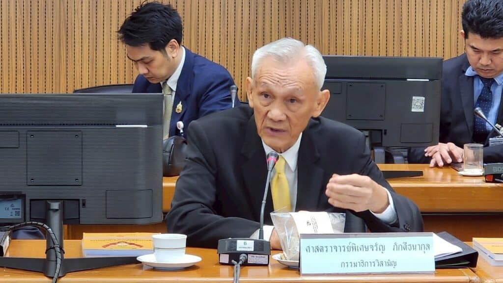 "กมธ.สว." แนะถอนกฎหมายคอมเพล็กซ์แฝง "กาสิโน" ขัดยุทธศาสตร์ชาติ-เศรษฐกิจพอเพียง เสี่ยงขึ้นศาลรธน. "กมธ.สว." แนะถอนกฎหมายคอมเพล็กซ์แฝง "กาสิโน" ขัดยุทธศาสตร์ชาติ-เศรษฐกิจพอเพียง เสี่ยงขึ้นศาลรธน.