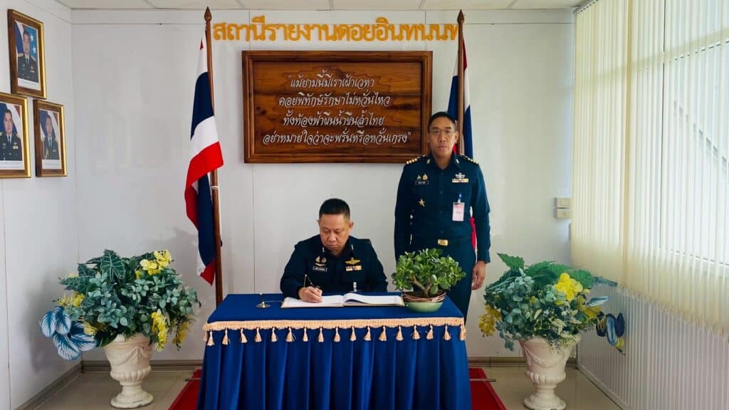 พสบ.ทอ. รุ่น 19 บุกดอยอินทนนท์ ส่องภารกิจสำคัญ ปกป้องน่านฟ้าไทย พสบ.ทอ. รุ่น 19 บุกดอยอินทนนท์ ส่องภารกิจสำคัญ ปกป้องน่านฟ้าไทย