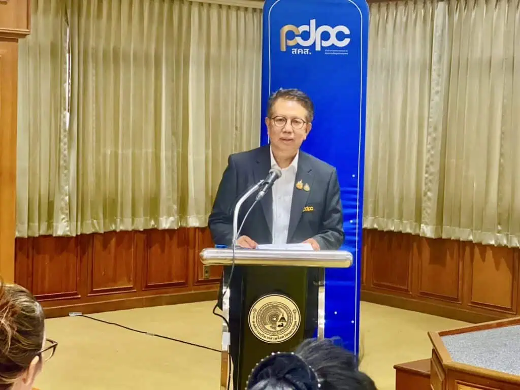 PDPC บุกนครปฐม ดึงผู้นำชุมชนร่วมสกัดภัยไซเบอร์สร้างเกราะข้อมูลส่วนบุคคลให้คนไทย