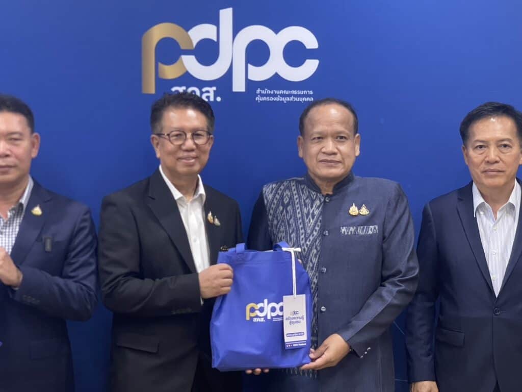 PDPC บุกนครปฐม ดึงผู้นำชุมชนร่วมสกัดภัยไซเบอร์สร้างเกราะข้อมูลส่วนบุคคลให้คนไทย PDPC บุกนครปฐม ดึงผู้นำชุมชนร่วมสกัดภัยไซเบอร์สร้างเกราะข้อมูลส่วนบุคคลให้คนไทย
