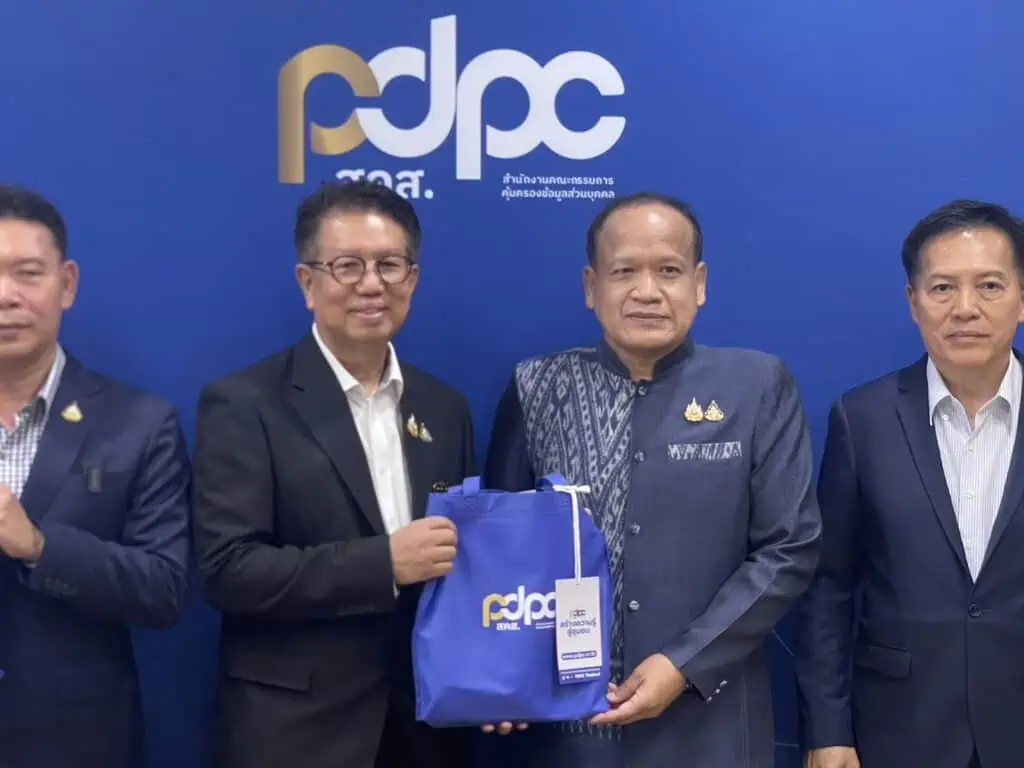 PDPC บุกนครปฐม ดึงผู้นำชุมชนร่วมสกัดภัยไซเบอร์สร้างเกราะข้อมูลส่วนบุคคลให้คนไทย