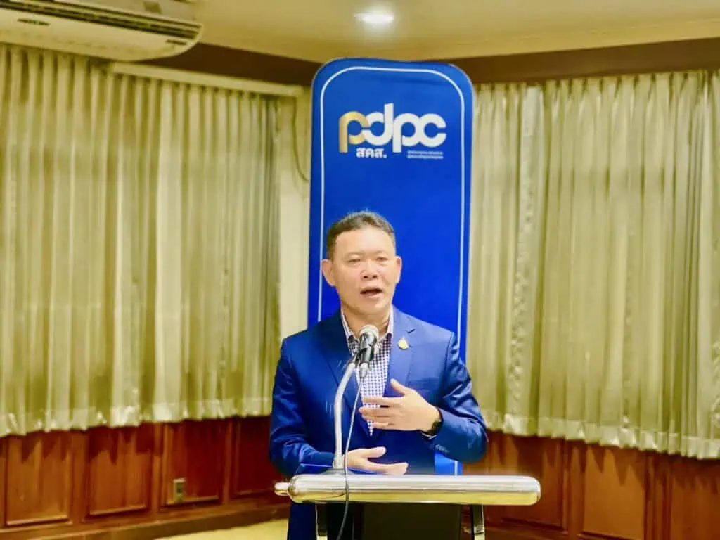 PDPC บุกนครปฐม ดึงผู้นำชุมชนร่วมสกัดภัยไซเบอร์สร้างเกราะข้อมูลส่วนบุคคลให้คนไทย