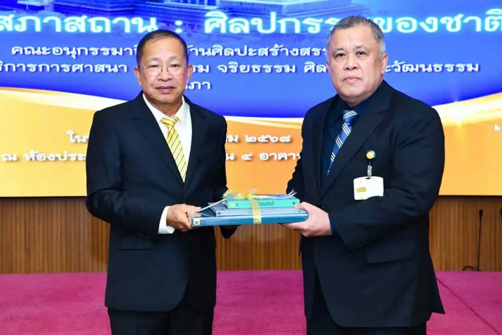 รัฐสภาฯ ป่วน! แนวคิดรื้อ "สระมรกต" ชนศิลปิน "สว.สิงห์ชัย" ชี้ทำลายสัญลักษณ์ประชาธิปไตย