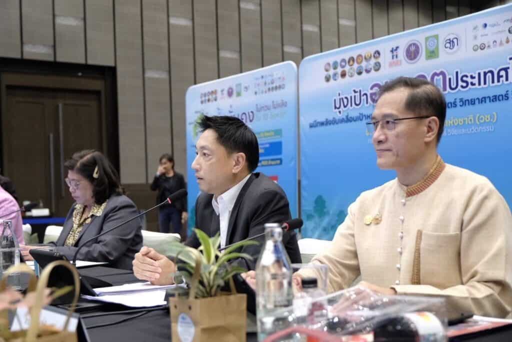 สานต่อเวที “มุ่งเป้าอนาคตประเทศไทย” เชียงราย-พะเยา น้ำมั่นคง ไม่ท่วม ไม่แล้ง สานต่อเวที “มุ่งเป้าอนาคตประเทศไทย” เชียงราย-พะเยา น้ำมั่นคง ไม่ท่วม ไม่แล้ง