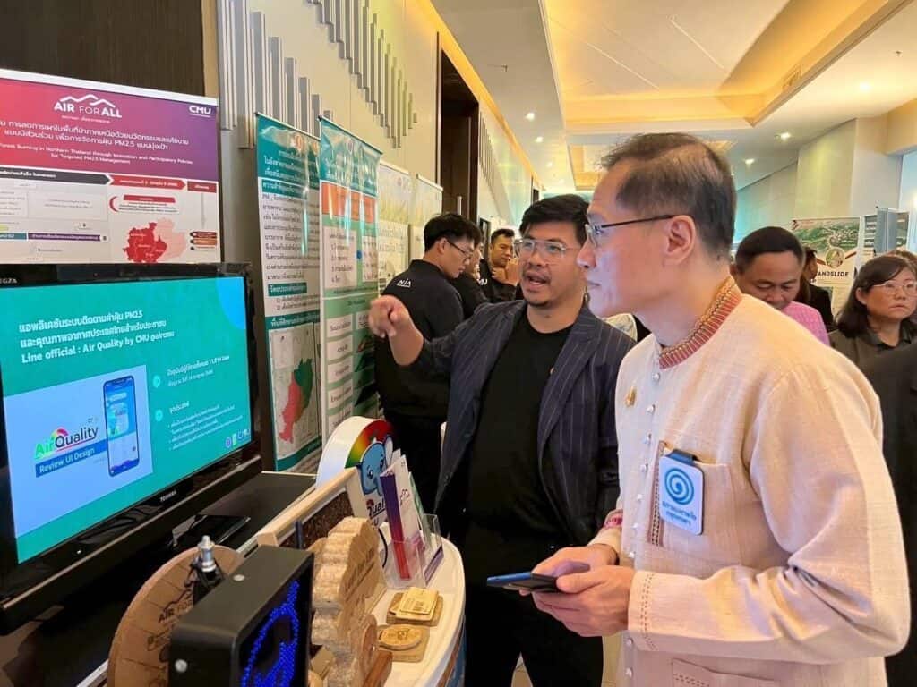 สานต่อเวที “มุ่งเป้าอนาคตประเทศไทย” เชียงราย-พะเยา น้ำมั่นคง ไม่ท่วม ไม่แล้ง สานต่อเวที “มุ่งเป้าอนาคตประเทศไทย” เชียงราย-พะเยา น้ำมั่นคง ไม่ท่วม ไม่แล้ง