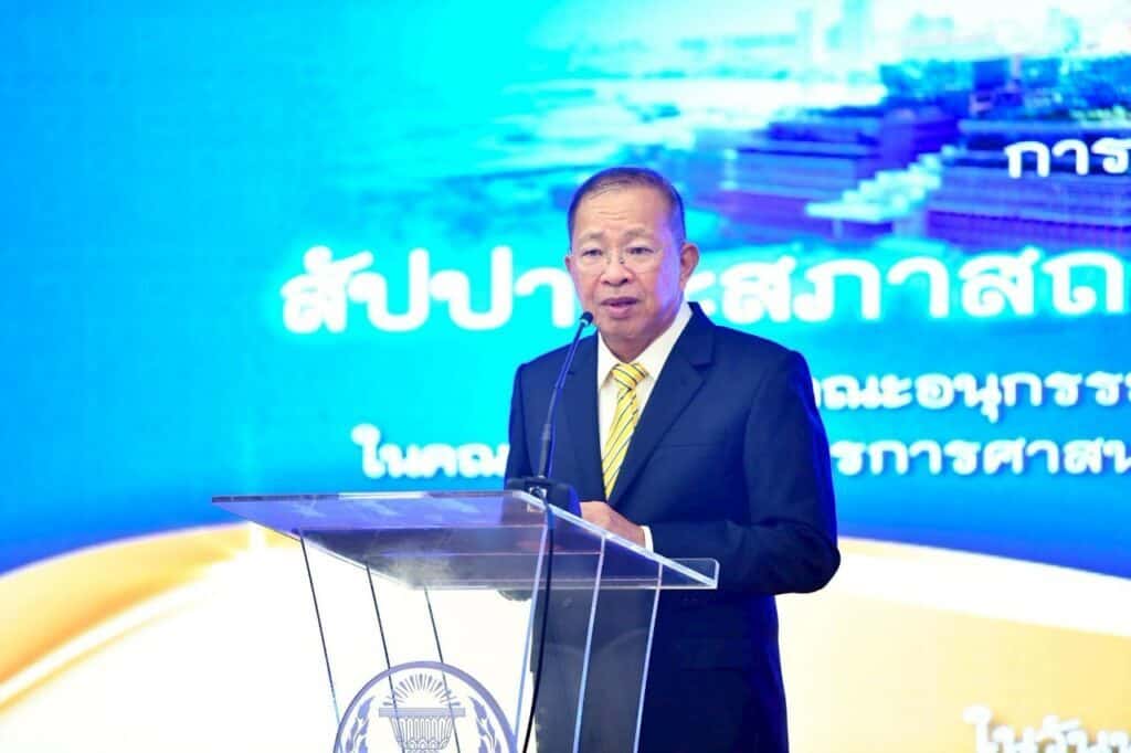 เปิดมุมมอง "สัปปายะสภาสถาน" มรดกชาติ "สว.เอมอร" ชี้ ศิลปะสภาฯ ไทย ที่คนรุ่นใหม่ต้องรู้ เปิดมุมมอง "สัปปายะสภาสถาน" มรดกชาติ "สว.เอมอร" ชี้ ศิลปะสภาฯ ไทย ที่คนรุ่นใหม่ต้องรู้