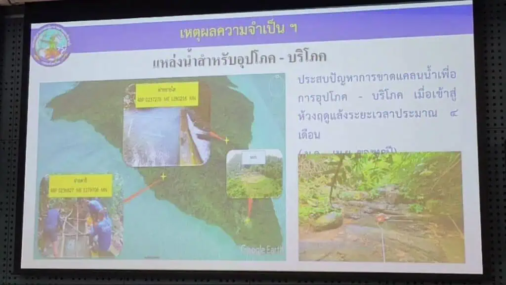 กมธ.ท่องเที่ยวกีฬา วุฒิสภา พร้อมผลักดันถนน เพิ่มสปีดลำเลียงพล-ยุทโธปกรณ์ ปกป้องอธิปไตย