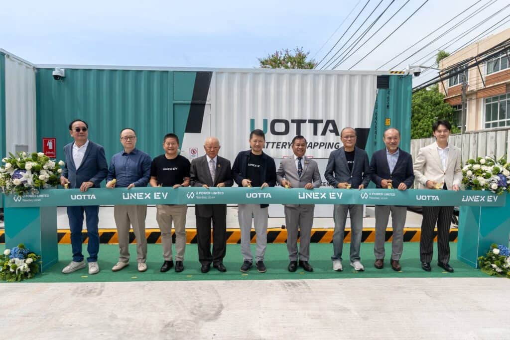 ยูเน็กซ์ อีวี จับมือ ยู เพาเวอร์ เปิดตัวสถานีสลับแบตเตอรี่แห่งแรกในไทย ยูเน็กซ์ อีวี จับมือ ยู เพาเวอร์ เปิดตัวสถานีสลับแบตเตอรี่แห่งแรกในไทย