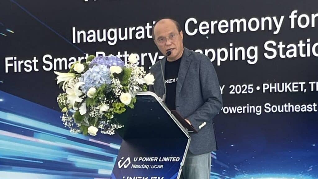 ยูเน็กซ์ อีวี จับมือ ยู เพาเวอร์ เปิดตัวสถานีสลับแบตเตอรี่แห่งแรกในไทย ยูเน็กซ์ อีวี จับมือ ยู เพาเวอร์ เปิดตัวสถานีสลับแบตเตอรี่แห่งแรกในไทย