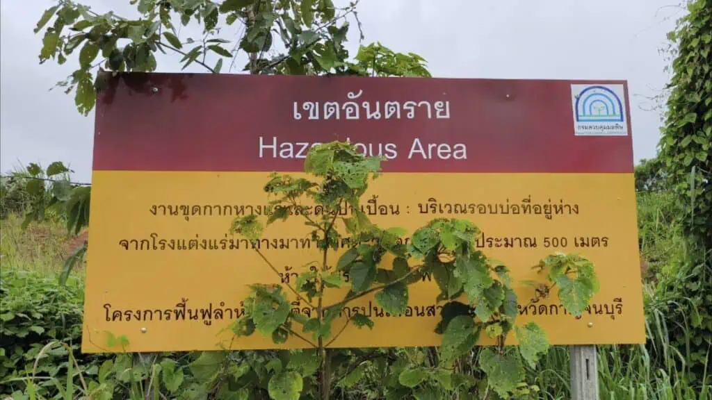วุฒิสภาลุย "ห้วยคลิตี้" จี้ปมสารตะกั่ว ถามหาความคืบหน้าฟื้นฟู ชี้บทเรียนใหญ่ห้ามเกิดซ้ำ!