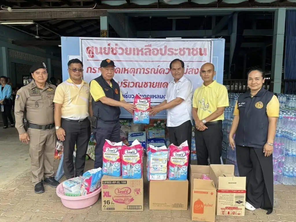 ประธานกมธ.ท่องเที่ยวกีฬา สว.ลงพื้นที่ศูนย์ช่วยเหลือประชาชนในจังหวัดตราด