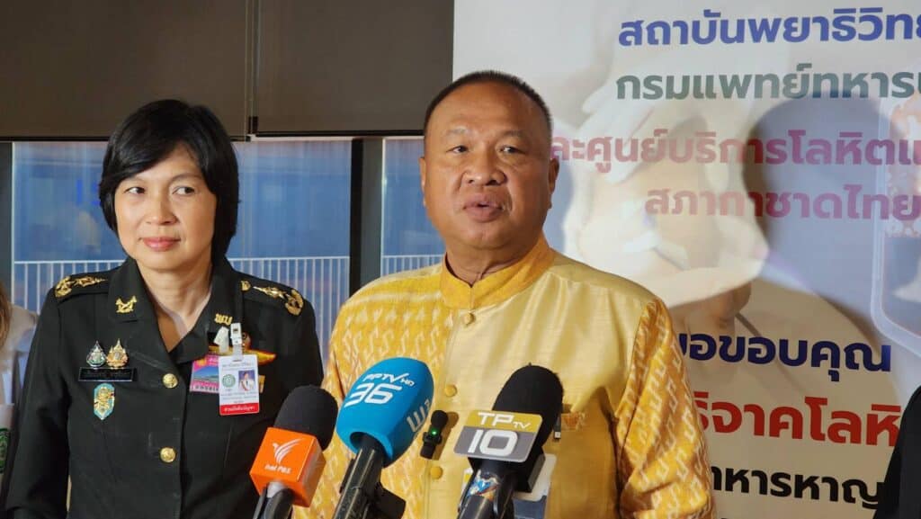 ทุกสงครามต้องจบที่โต๊ะเจรจา! “บิ๊กเกรียง” ชี้ สัญญาณบวกถกเขมร พร้อมจี้รัฐบาลทบทวน MOU ชายแดน ทุกสงครามต้องจบที่โต๊ะเจรจา! “บิ๊กเกรียง” ชี้ สัญญาณบวกถกเขมร พร้อมจี้รัฐบาลทบทวน MOU ชายแดน